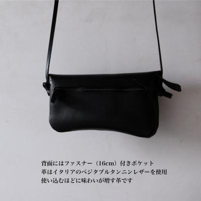 ふるさと納税 小浜市 [topiv] スマホポーチ　ブラック |  | 02