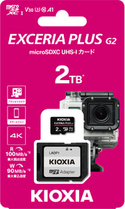 キオクシア(KIOXIA) EXCERIA PLUS G2 microSDXC UHS-I メモリカード 2TB 