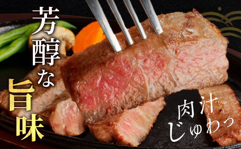 宮崎牛モモステーキ(計400g) 肉 牛 牛肉 国産_T009-0182