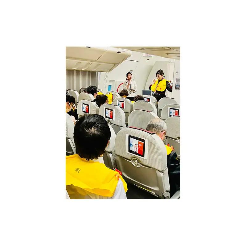 【3月20日開催】JAL 客室乗務員体験プログラム(1名様) 体験 体験型プログラム 客室乗務員 日本航空 職業体験 ドリンクサービス 機内アナウンス ビジネスクラス 機内食 大田区 東京都