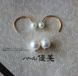 志摩産 アコヤ真珠 8-8.5ミリ 5-5.5ミリ パールキャッチ　フープピアス