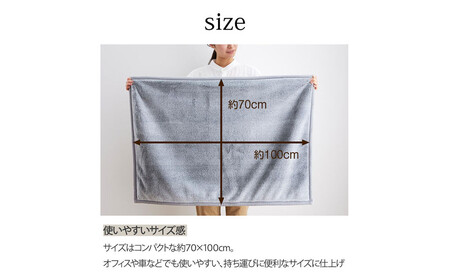 【ニッセン】まるで猫!のようなモフモフブランケット(猫Feel) ロシアンブルー(グレー系)