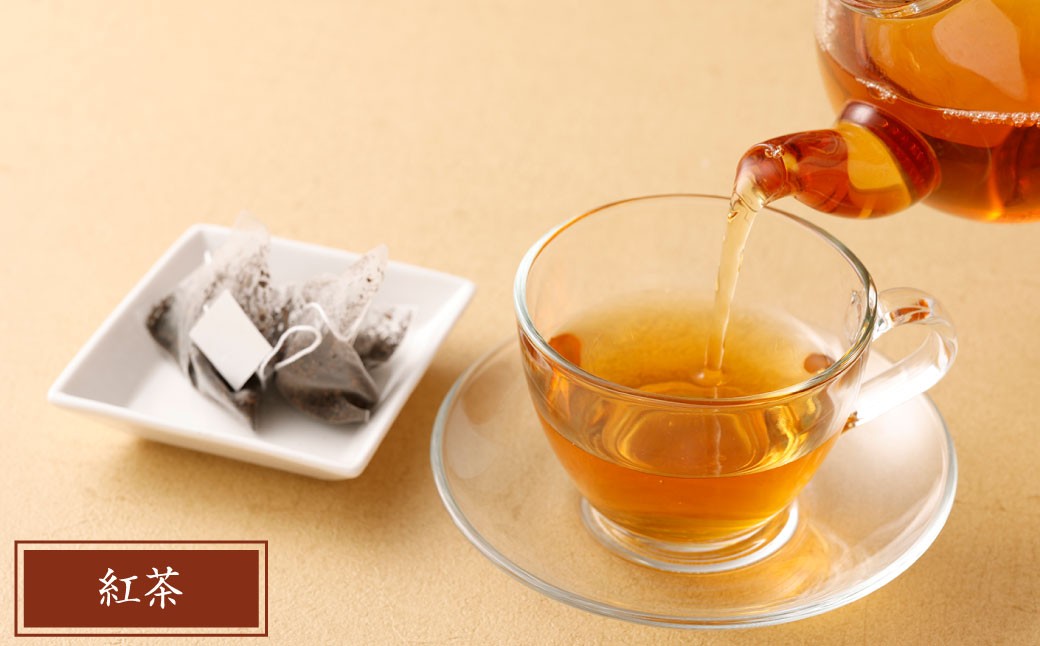 熊本水俣にある桜野園のお茶 自然栽培の茶ティーバッグセット5袋入り