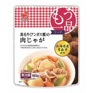 食卓にもう一品　ヤマザキ 肉じゃが（１０パック）セット_01777