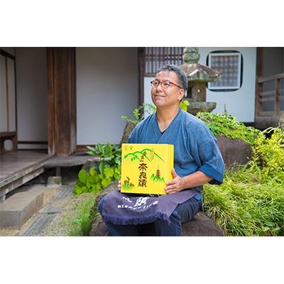 ふるさと納税 宇陀市 【奈良といえば奈良漬】本格派 桶入り詰合せ(うり×2、きゅうり×1、すいか×2、守口大根×1)T4F |  | 01