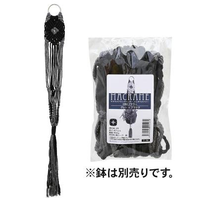 ふるさと納税 邑楽町 マクラメプランツハンガー ミニタペストリー ONEフラワー 3号用|09_chm-d10101ah |  | 01