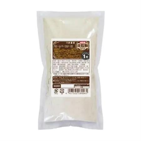 高そうな感じの食パンミックス　(純国産全粒粉)【1030627】