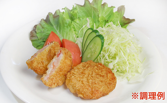 板前職人考案の揚げえびかつ15個（3個×5パック） 加工品 冷凍 惣菜 加工食品 