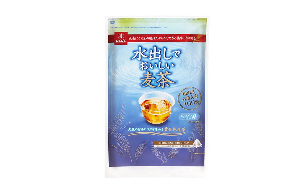 【はくばく】水出しでおいしい麦茶 360g（18袋）×12袋