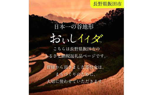 【焼肉の街】 信州 飯田 ブランド豚 全日本優秀賞「 幻豚 ( げんとん )」 焼肉 用 バラ肉 500g | 豚肉 バラ ポーク お肉 焼肉 肉 信州 長野県 飯田市