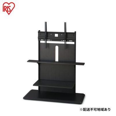 ふるさと納税 大河原町 スタンドテレビ台 ブラックオーク  ハイタイプ アイリス65型65インチ75型[53752824]