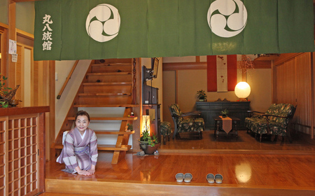 やみつき万能【朴葉味噌】(500g)×1本　料理自慢の宿 女将秘伝の味噌 丸八旅館【53-28】