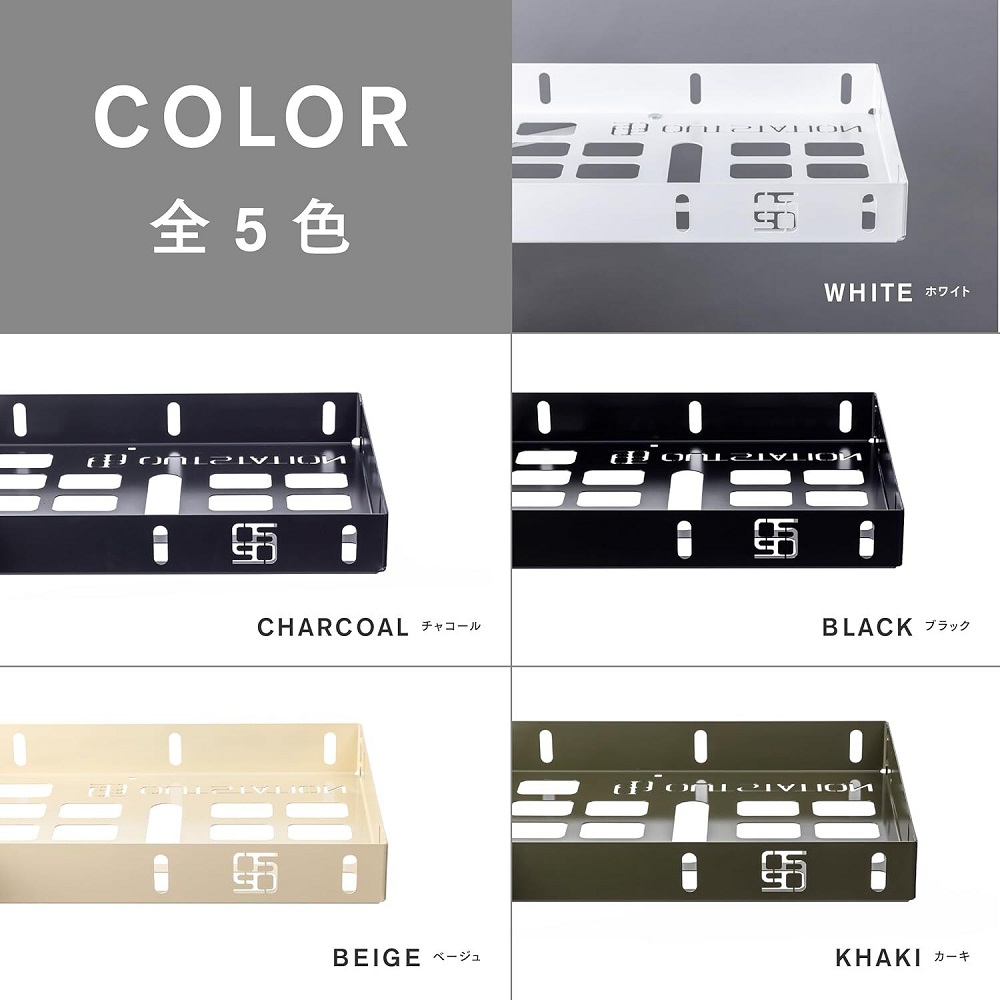 285 ヒッチカーゴ OUTSTATION / HITCH-CARGO C1500R ブラック