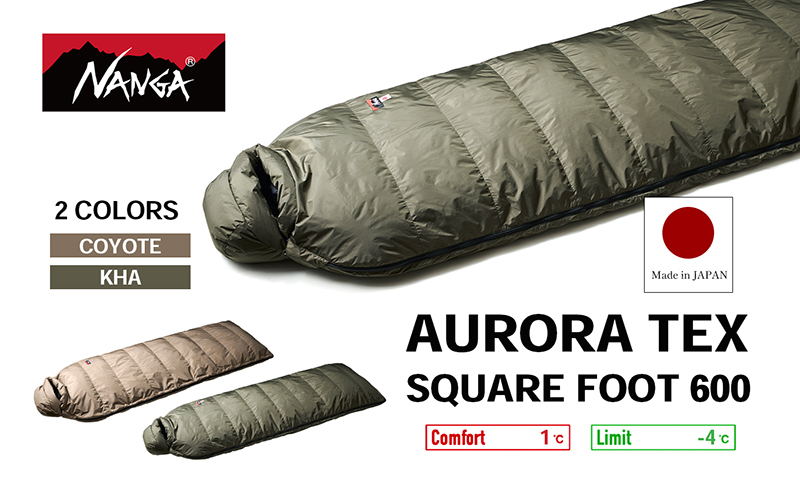 
NANGA AURORA TEX SQUARE FOOT 600 ナンガ ダウンシュラフ オーロラテックス スクエアフット [№5694-0943]
