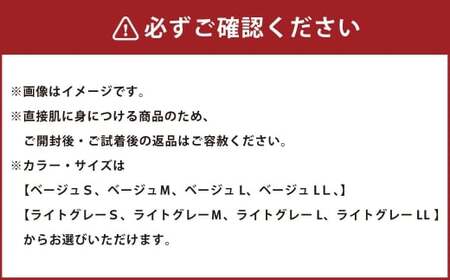 ペーパーブレード帽子丸頭クロッシェ【ライトグレー：S】