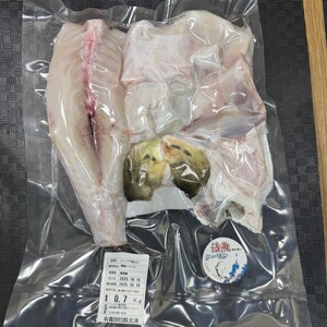 養殖トラフグ身欠き【kt058-001】