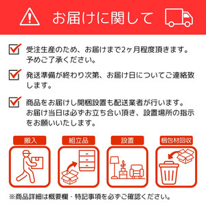 【開梱設置】MARUSHO ナトゥーラ 1人掛けソファ グレージュ 本革 無垢 ソファ 1P 1人掛け ソファー パーソナルソファデザイナーズ 牛革 天然木 レザー 日本製 大川家具 丸庄 リビング 