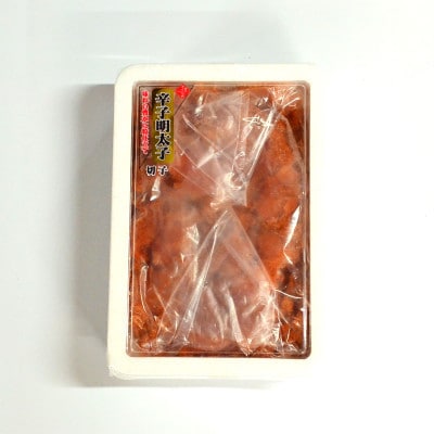 【発送月固定定期便】【訳あり】博多辛子明太子(切子)450g　味わい豊かに粒仕立て(岡垣町)全3回【配送不可地域：離島】