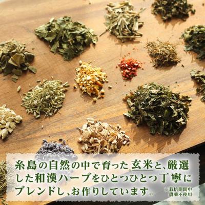 ふるさと納税 糸島市 温spa Botanical steam pillow(ボタニカルスチームピロー) [ARN001] |  | 02
