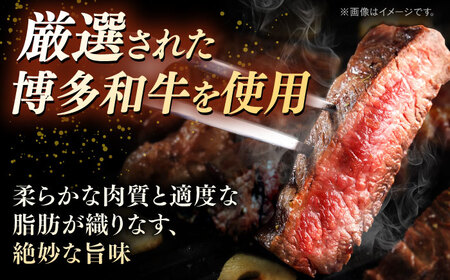 極上 博多和牛 A5ランク サーロイン ステーキ 350g × 2枚  ＜KRAZY MEAT＞ 那珂川市[GFQ013]