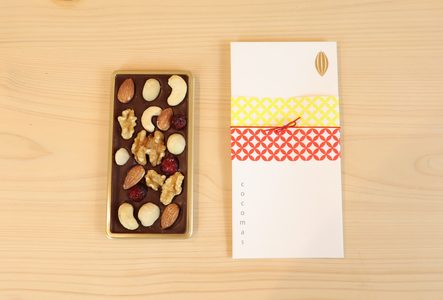 cocomas Bean to Bar Chocolate ３種セット A  | チョコレート チョコ 