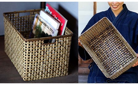 虎竹 スクエア バスケット リビング 長角 収納 小物 竹虎 高知県 須崎市