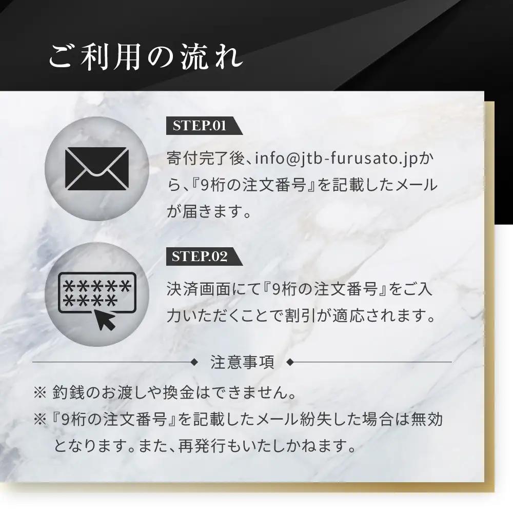 【KNIS KYOTO】公式サイトで使えるクーポン 15,000円分｜京都発 腕時計 人気ブランド おしゃれ