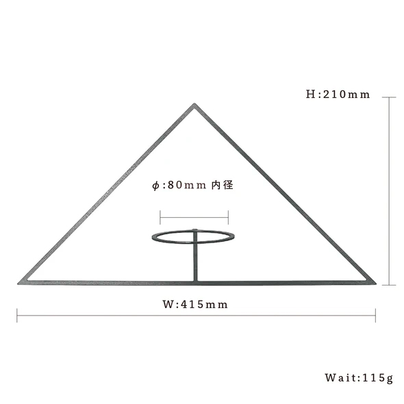 GRAVIRoN Hang Plants シリーズ Triangle 酸洗鉄（プランツハンガー） 観葉植物 プランター_イメージ3