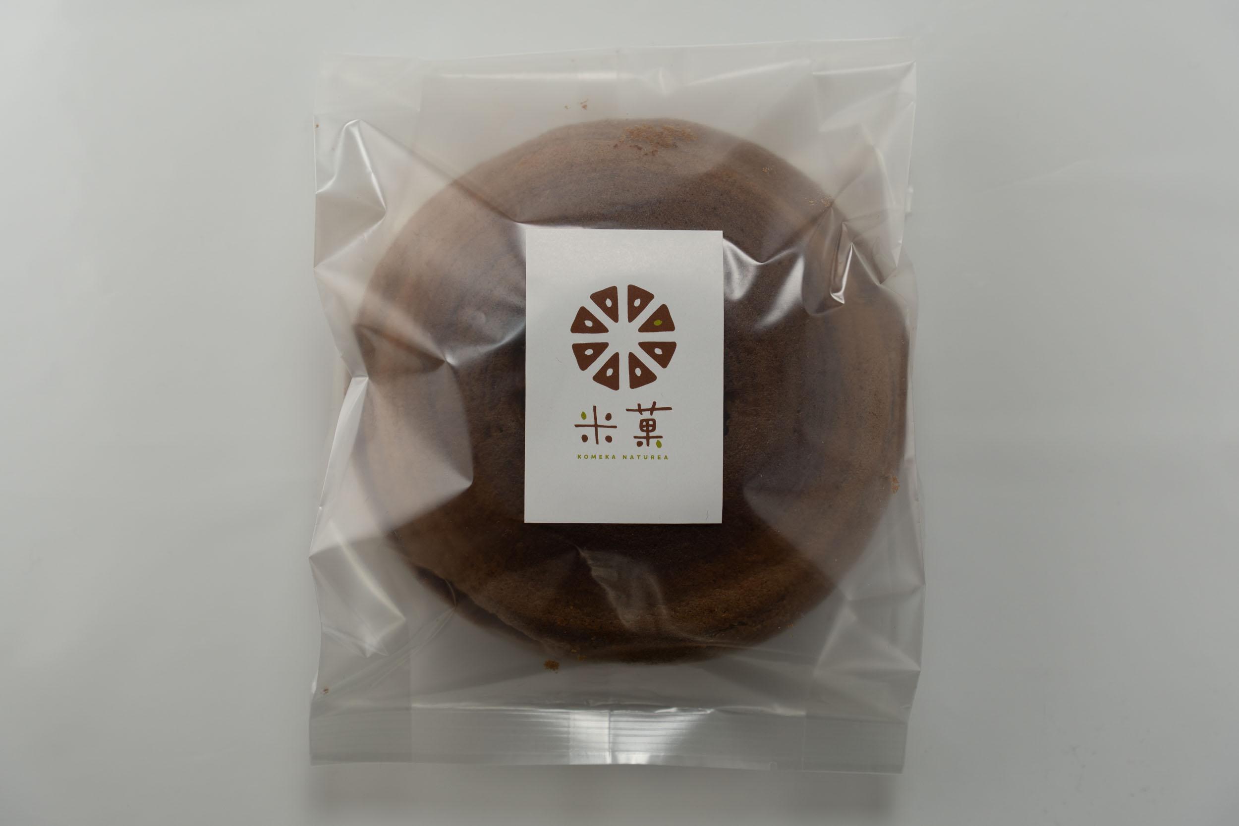 米菓バウム【きのこ】ショコラ 冷凍発送 グルテンフリー 米粉 米粉菓子 小麦不使用 バウムクーヘン しっとりなめらか 優しい甘さ [1318]