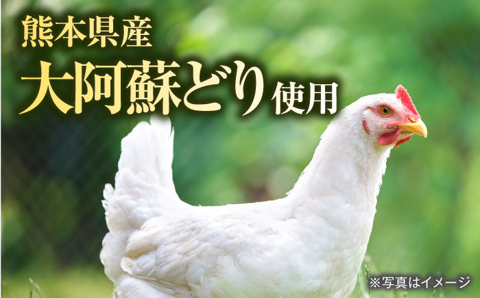 【全3回定期便】熊本県産 こだわり炒飯 肥後の鶏めし 計2.3kg(230g×10袋) / 冷凍食品 米飯 チャーハン 熊本県 惣菜 菊陽町【ユーユーフーズ株式会社】 [BHCS023]