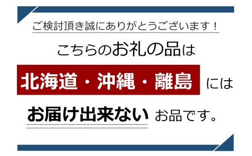 【 新米受付 】 令和8年産 熊本県産 ひのひかり 白米 15kg | 小分け 5kg × 3袋  熊本県産 特A獲得品種 新米 米 白米 ごはん 銘柄米 ブランド米 単一米 人気 日本遺産 菊池川流域 こめ作り ごはん ふるさと納税 返礼品