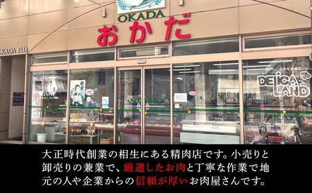 最高級ブランド和牛「神戸牛（神戸ビーフ）」切り落とし450ｇ｜【肉・牛肉・国産牛・神戸牛・国産牛肉・神戸牛・神戸ビーフ・和牛・国産・国産牛肉切り落とし・牛肉切り落とし】