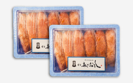 博多あごおとし 1350g (450g×3セット) 一本物 [VEQ009] 辛子明太子 明太子 めんたいこ 博多 福岡
