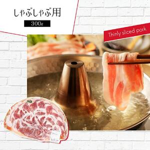 3.3kg！大雪さんろく笹豚肉5種セット | 豚肉_00036