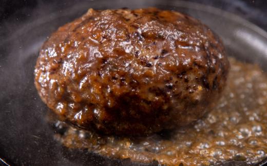 株式会社ヤザワミート　ミート矢澤 YAZAWA BEEF＜矢澤牛＞ハンバーグ８個[047-05]