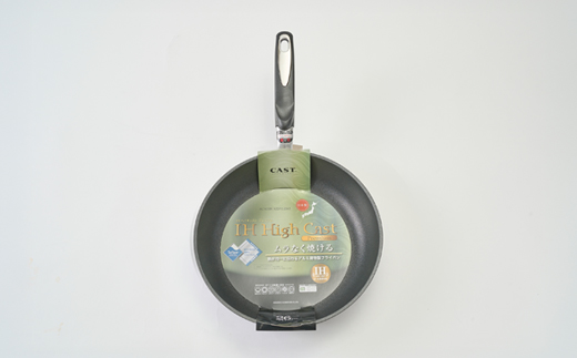 IHハイキャストプレミアム フライパン26cm