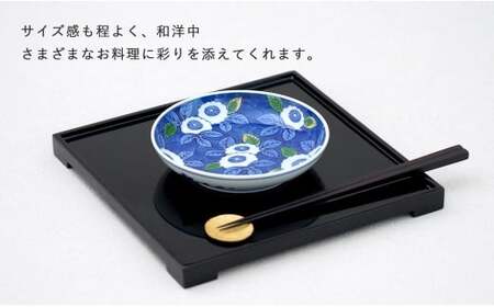 有田焼 染錦花文濃 銘々皿【源右衛門窯】食器 器 うつわ 取皿 取り皿 手描き ad092