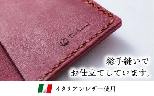 カードケース 総手縫いで仕立てた 本革のカードケース 2ポケット＜完全受注生産＞ レザー 革製品 名刺入れ 定期入れ パスケース カード入れ 革小物 本革 レザー ハンドメイド 手縫い 手作り オーダ