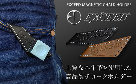 
            【ビリヤード】EXCEED マグネティックチョークホルダー(2色展開) F20E-554
          