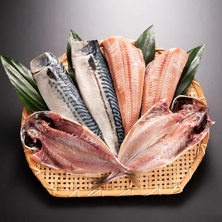 低温熟成干物 セット 6枚 （ さば あじ ほっけ ） 各2枚 冷凍 魚 魚介類 干物 ひもの 工場直送_AB001