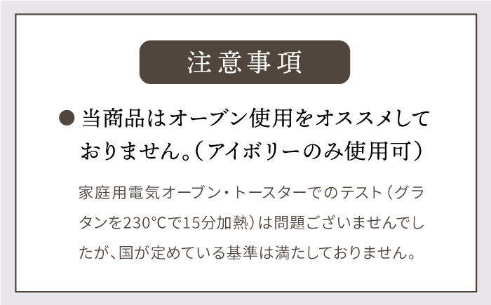 【波佐見焼】ローズマリー ココット Tボウル グレー【翔芳窯】 [FE147]