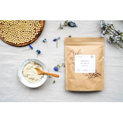 ふるさと納税 東金市 国産大豆のオーガニックプロテイン 6袋セット |  | 03