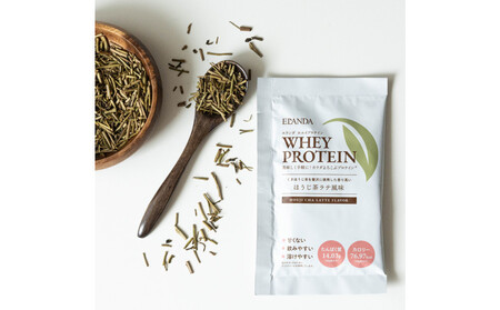 【3営業日以内発送】ELANDA エランダ 甘くない ホエイ プロテイン  アソート 1箱 シェイカーセット