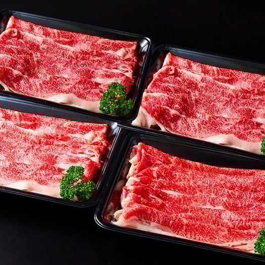 
            【訳あり】近江牛  切り落とし 250ｇ×4　1kg【A4A5等級】【FO68U】
          