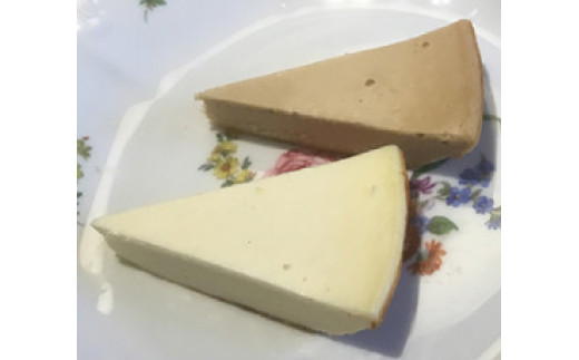 手作り チーズケーキ 2種類 無添加 焼き プリン 計12個 セット