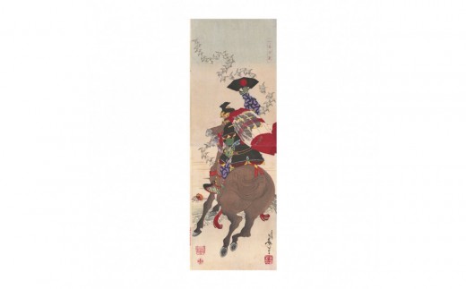 
                  オリジナル【レプリカ浮世絵（2枚絵）】名古屋刀剣博物館　全8種
                