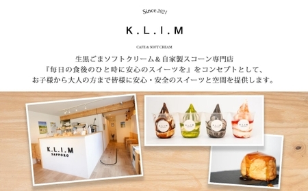 北海道チーズ テリーヌ 450g×1個