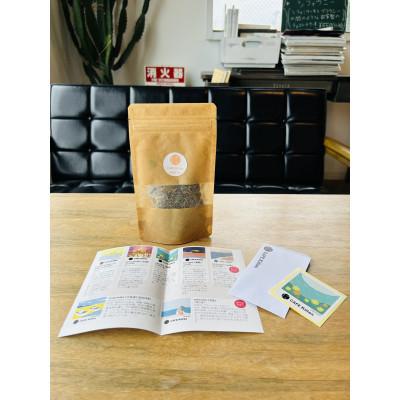 ふるさと納税 いわき市 【いわき七浜】CAFE Kiitosハーブ&amp;フルーツティー[お試し合計7パック]