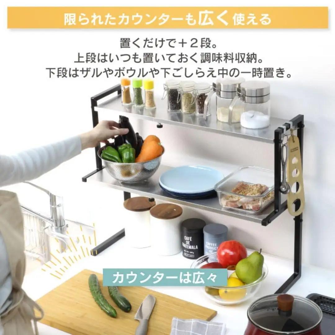 arte キッチンサポートラック Lサイズ ブラック 燕三条製 [川口工器]
