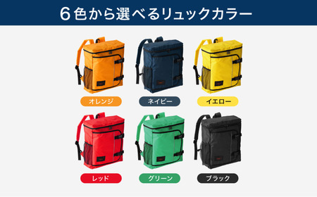 防災リュック 豊岡産鞄 Lieben Chama 2人用 防災56点セット ネイビー×グリーン / リーベン チャマ 防災バッグ 防災セット 防災グッズ 食料 防災 非常用トイレ 簡易トイレ 災害 パ